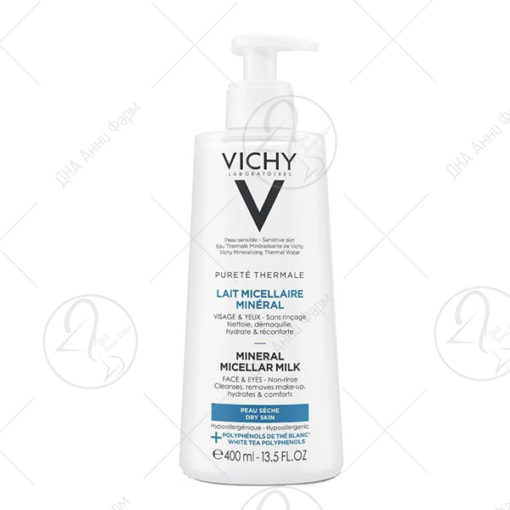 VICHY PURETE THERMALE Мицеларно млеко за сува кожа 400ml