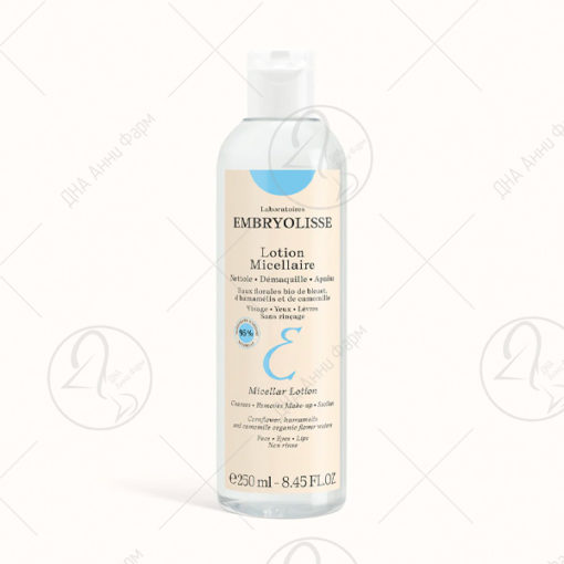 EMBRYOLISSE - Мицеларен лосион 250ml