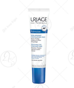 URIAGE XEMOSE крем за околу очи 15ml