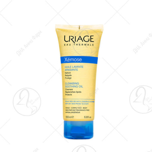 URIAGE XEMOSE масло за капење 200ml