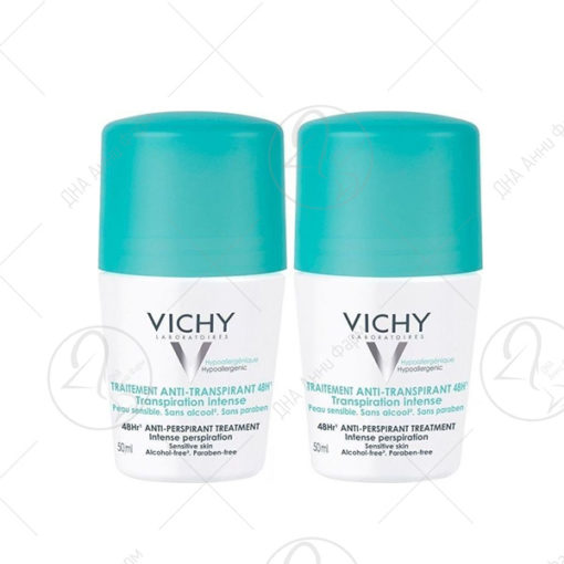 VICHY Промотивен сет