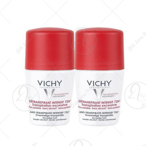 VICHY Промотивен сет