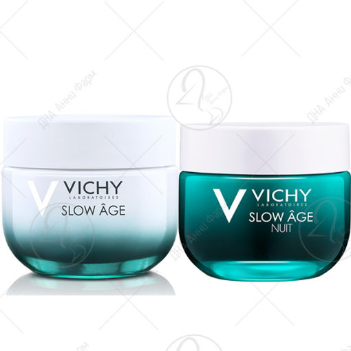 VICHY Промотивен сет