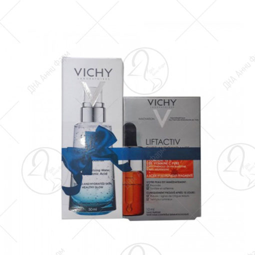 VICHY MINERAL 89 серум 50ml + LIFT VITAMIN C серум 10ml промо сет