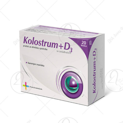 PHARMANOVA Colostrum + D3, 20 прашок кесички за директна употреба