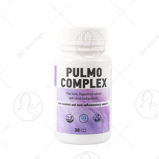PULMO COMPLEX/30 капсули