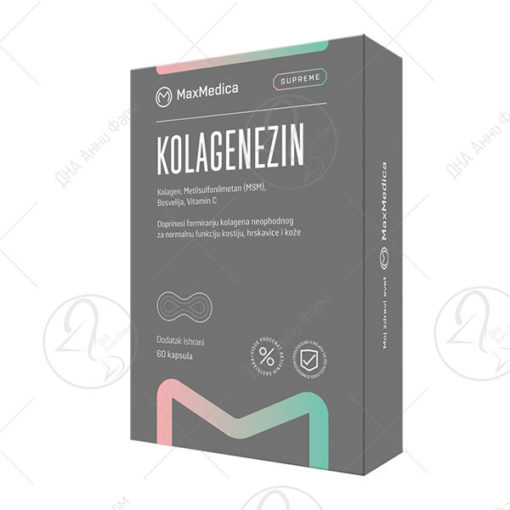 MAXMEDICA КОЛАГЕНЗИН/ 60 капсули