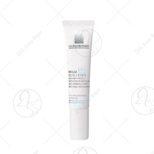 LA ROCHE Hyalu B5 крем за околу очи 15ml
