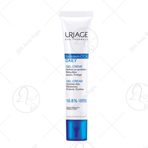 URIAGE BARIEDERM CICA гел-крем 40ml