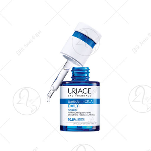 URIAGE BARIEDERM CICA серум 30ml