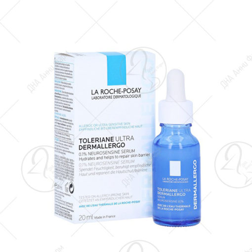 LA ROCHE TOLERIANE Ultra серум 20ml