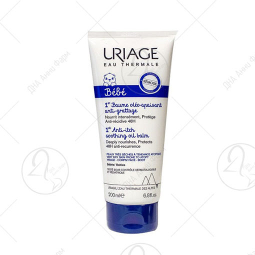 URIAGE BEBE 1ER балзам против чешање 200ml