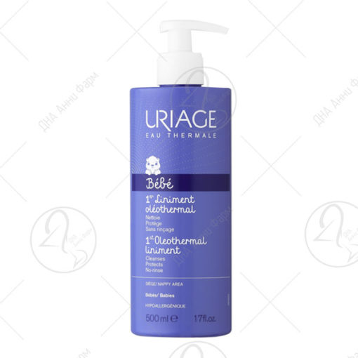 URIAGE BEBE 1ER линимент 500ml