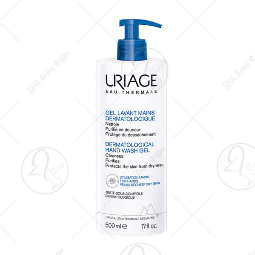 URIAGE дерматолошки гел за миење раце 500ml