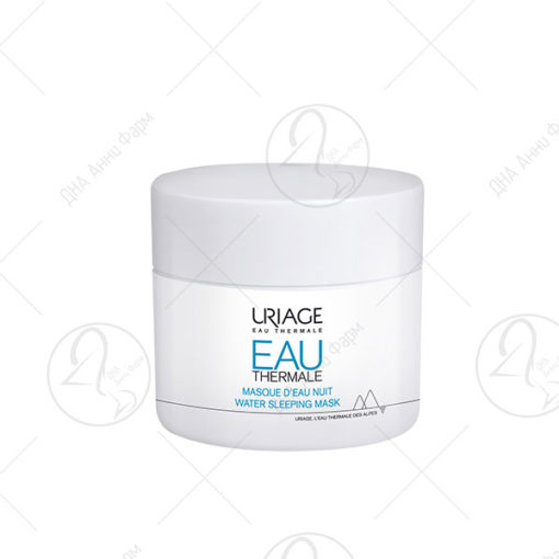 URIAGE EAU THERMALE ноќна маска 50ml