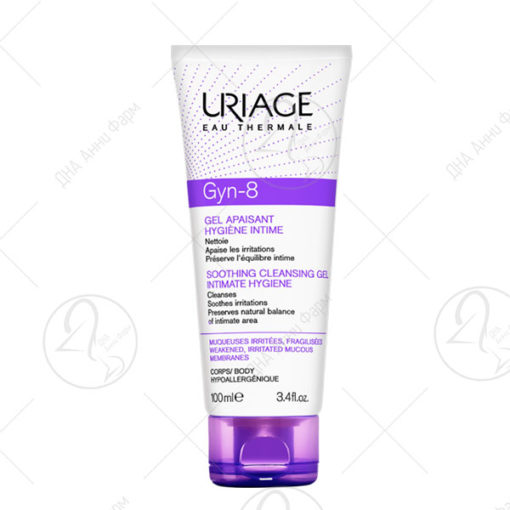 URIAGE GYN-8 гел за интимна нега 100ml