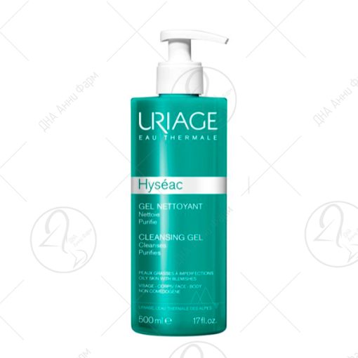 URIAGE HYSEAC дерматолошки гел 500ml