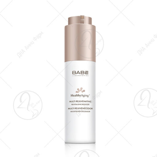 BABE MULTI REVITALIZING BOOSTER 50ml крем