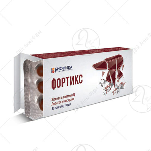 BIONIKA FORTIX/30 желатински капсули