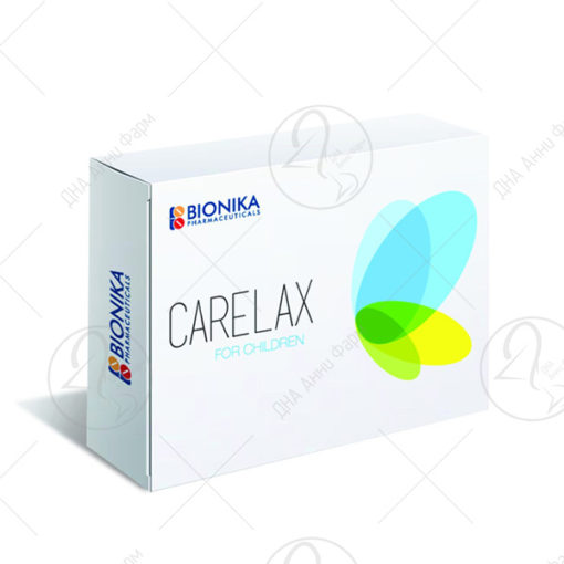 BIONIKA KERLAX  3 x 3g микроклизми за деца