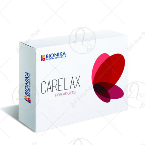 BIONIKA KERLAX  3 x 9g микроклизми за возрасни