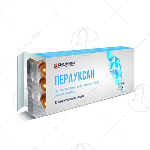 BIONIKA PERLUXAN /30 желатински капсули