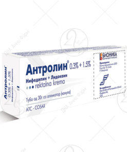 BIONIKA ANTROLIN ректална крема