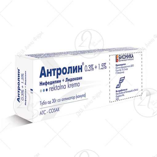 BIONIKA ANTROLIN ректална крема