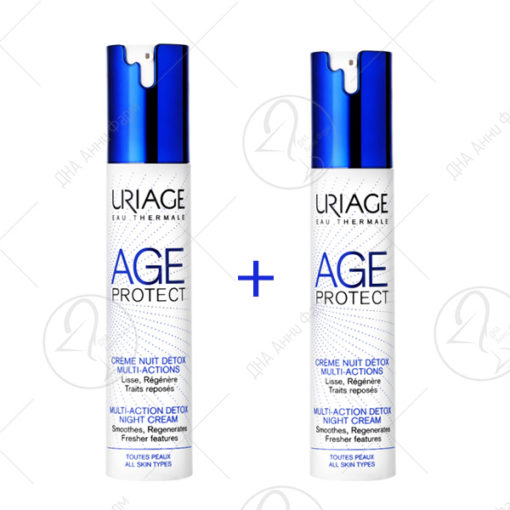 URIAGE сет AGE PROTECT MULTI крем 40ml+AGE PROTECT флуид 40ml