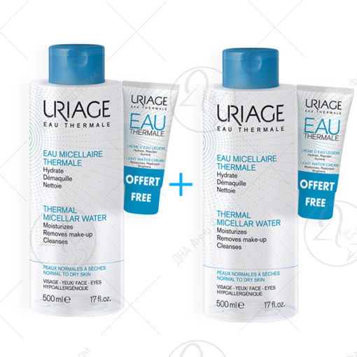 СЕТ 1+1 URIAGE сет термална мицеларна вода сина 500ml+ крем EAU THERMALE 15ml