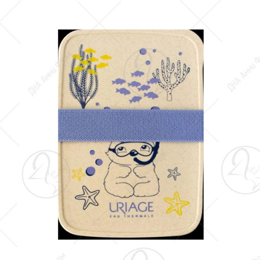 URIAGE BEBE SET/URIAGE Crème lavante прва хидратантна крема за бањање 500ml/URIAGE Прва крема хидратантна и заштитна крема за лице 40ml+KUTIJA ZA HRANA