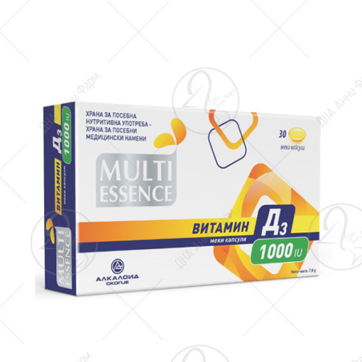 АЛКАЛОИД MULTI ESSENCE Витамин Д3 1000IU, 30 капсули