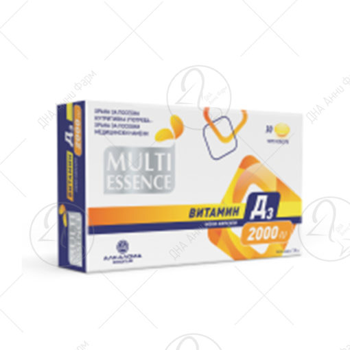АЛКАЛОИД MULTI ESSENCE Витамин Д3 2000IU, 30 капсули