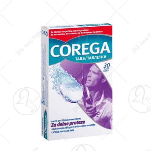 COREGA PARTS/30 таблети
