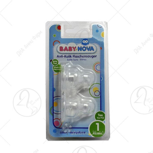 BEBI NOVA 15372 силиконска анатомска цуцла за шише/2