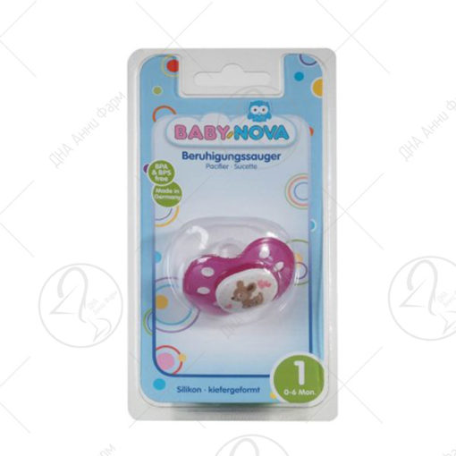 BEBI NOVA 24220 силиконска анатомска цуцла за шише