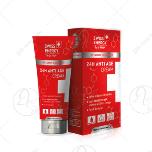 SWISS ENERGY 24 часовна крема за лице 40ml