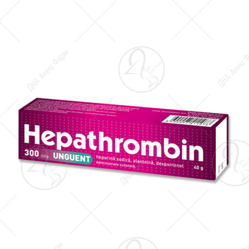 HEPATHROMBIN 30.000 40 g крем