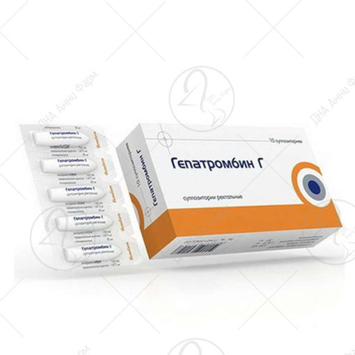 HEPATHROMBIN H/10 супозитории