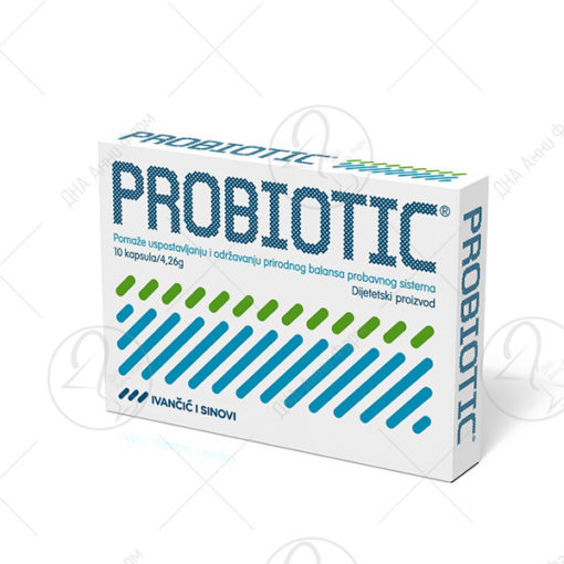 PROBIOTIC/10 капсули