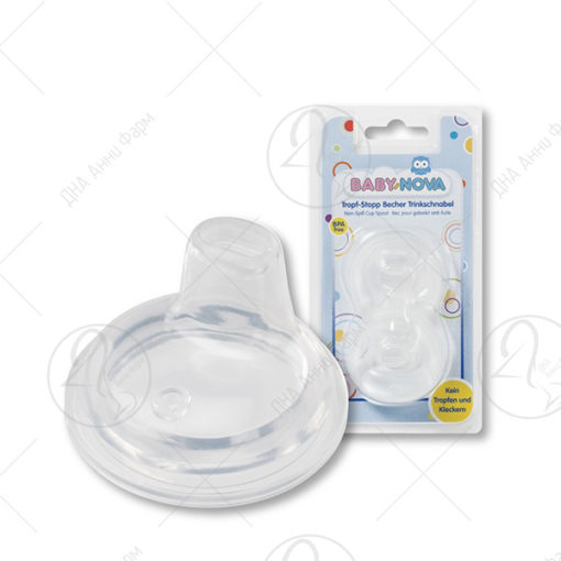 BEBI NOVA 33302 адаптер за чаша со вентил 2/1