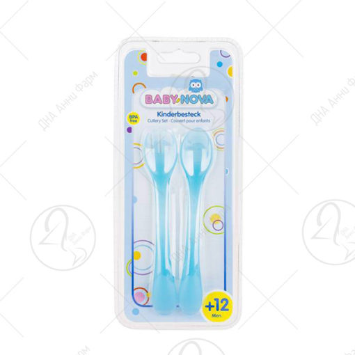 BEBI NOVA 34336 детски прибор