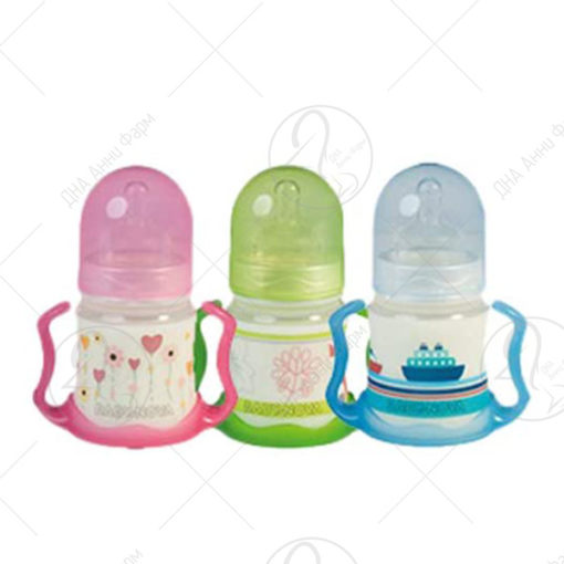 BEBI NOVA 45003 шише со рачки 125ml