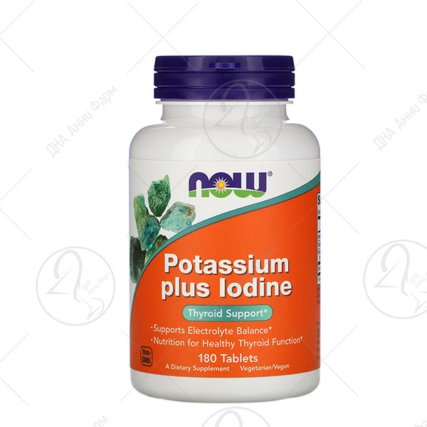 NOW POTASSIUM+IODINE/ 180 таблети