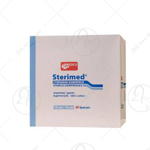 GAZA STERIMED 10 x 10/50 цена на 1 газа