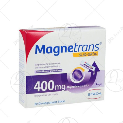 MAGNETRANS DUOAKTIV 400mg/20 кеси
