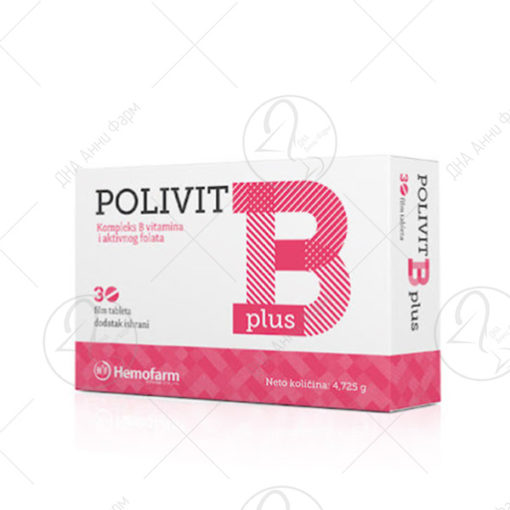 POLIVIT B PLUS/30 обложени таблети