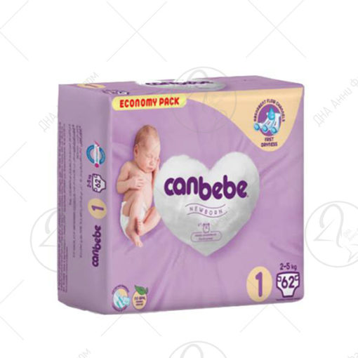 CANBEBE 1/ 2-5 kg /62 пелени