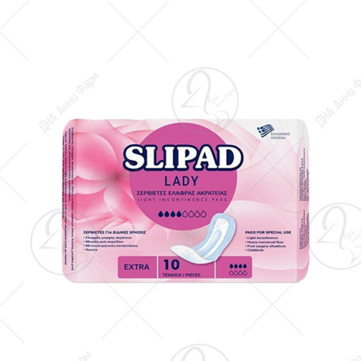 SLIPAD LADY PADS EXTRA (1×10)