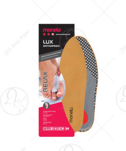 Relax – 46/45/43/42/41/39/38/37/35